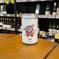 ブラックタイド もみじ 紅葉 セゾン （ Black Tide Brewing / Momij