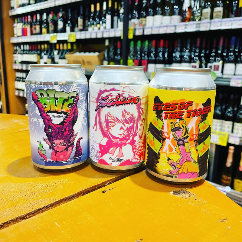 DBW 3本網羅セット | MMM booze shop