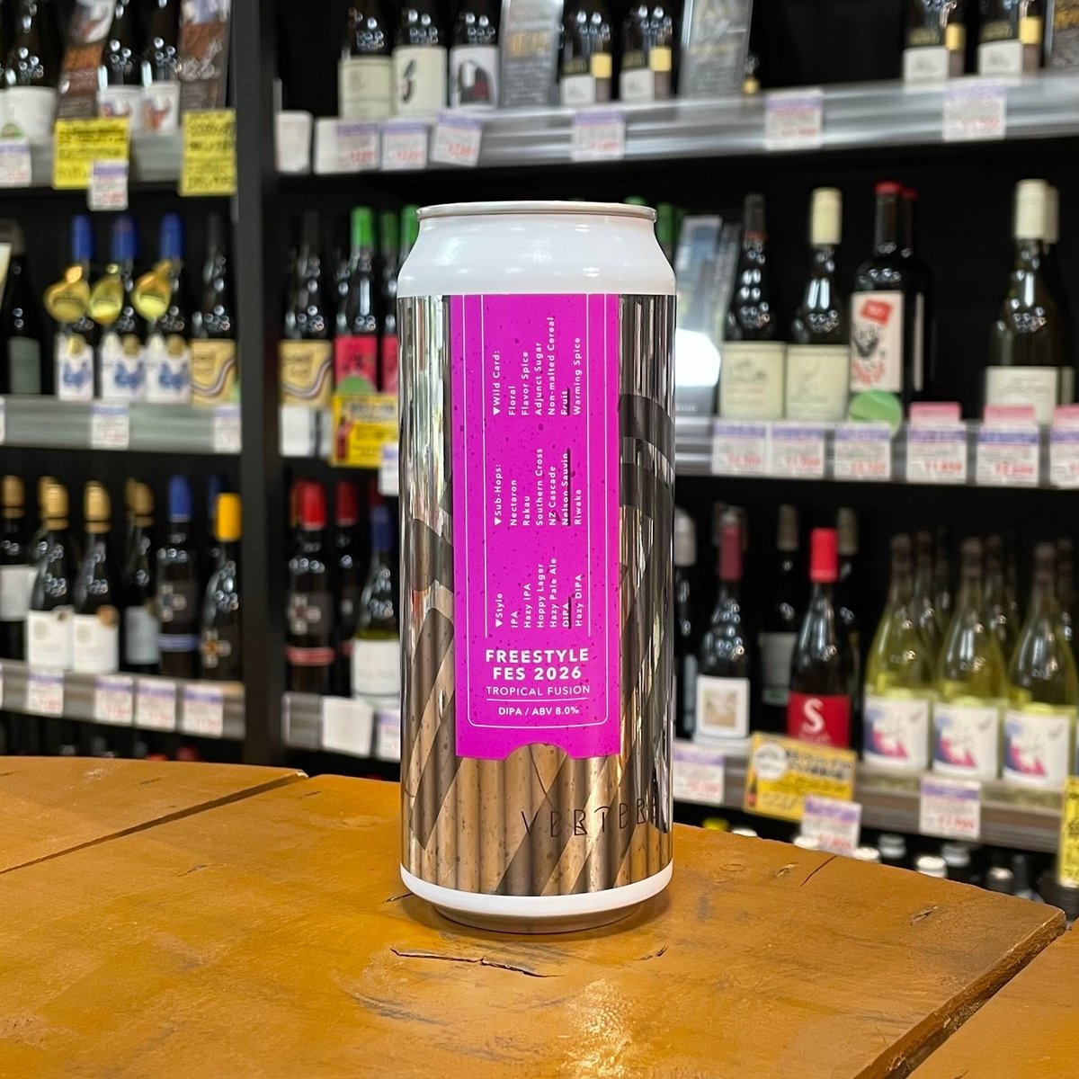 バテレ フリースタイルフェス2026 トロピカルフュージョン ダブルIPA