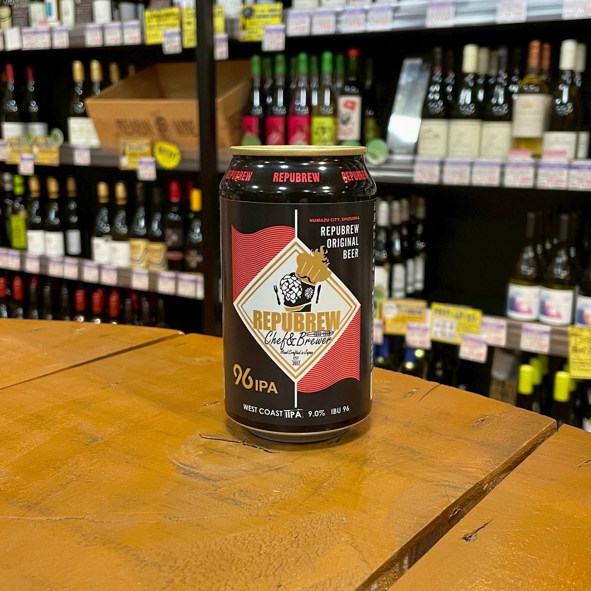 リパブリュー 96 West Coast ダブルIPA ( Repubrew / 96 Wes
