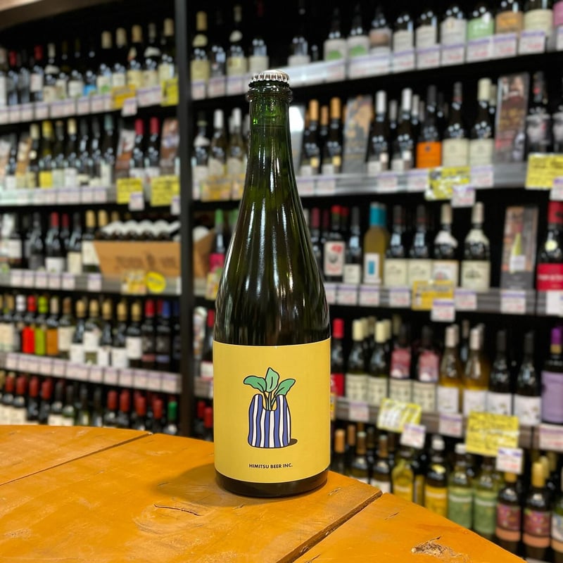 ひみつビール ひみつのしゅわしゅわ 小麦しゅわわ グリゼット 750ml