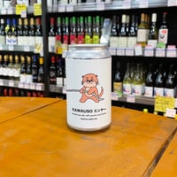 ジョージタウン ブリューイング ボーディザファ IPA（ Georgetown