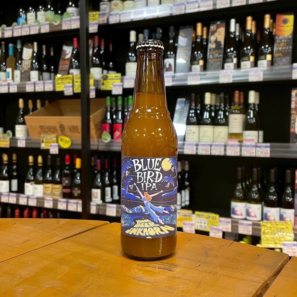 ぎゅな☺︎ 箕面ビール × インクホーン ブルーバードIPA Hazy IPA （ Minoh Beer