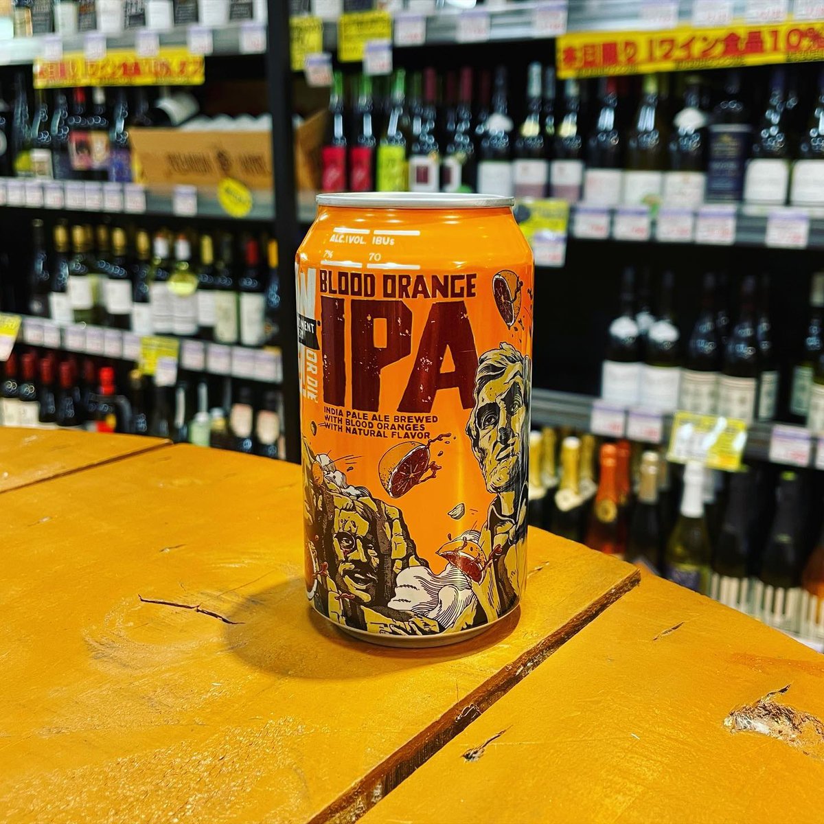 トゥエンティーファーストアメンドメント ブリューフリーオアダイ