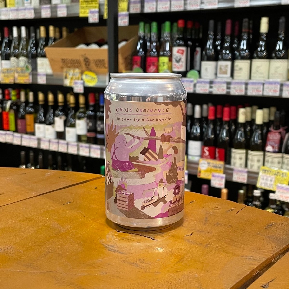 バーバリックワークス × サノバスミス クロスドミナンス ベルジャンスタイル サワーグレープエ...