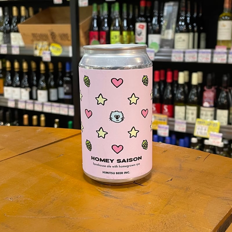 ひみつビール ホーミーセゾン ファームハウスエール w/ライ麦