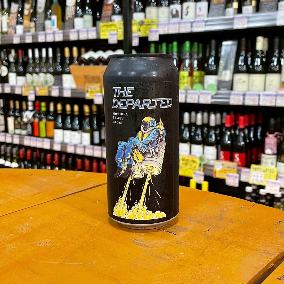 ダブルビジョン ザ ディパーテッド トリプル Hazy IPA ( Double Vision