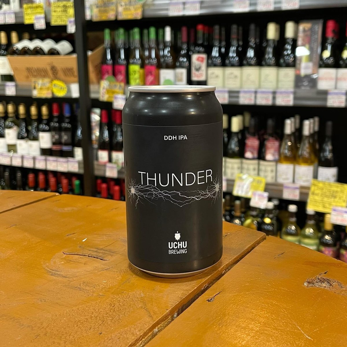 うちゅう サンダー DDH IPA （ UCHU Brewing / Thunder DDH