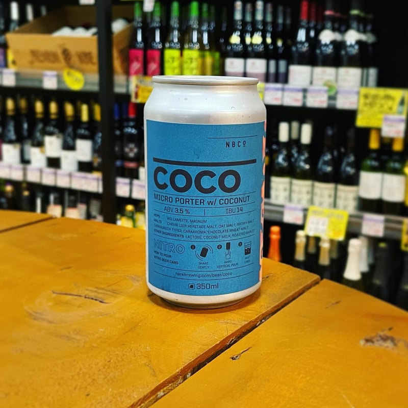 ☆ coco さま　専用　☆ 奈良醸造 ココ マイクロポーター ( Nara Brewing / Coco Micropor