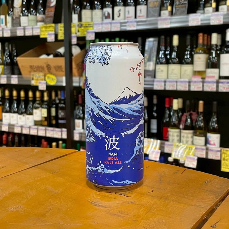 ピッツァポート × ピュアプロジェクト 波 West Coast IPA（ PIZZA POR