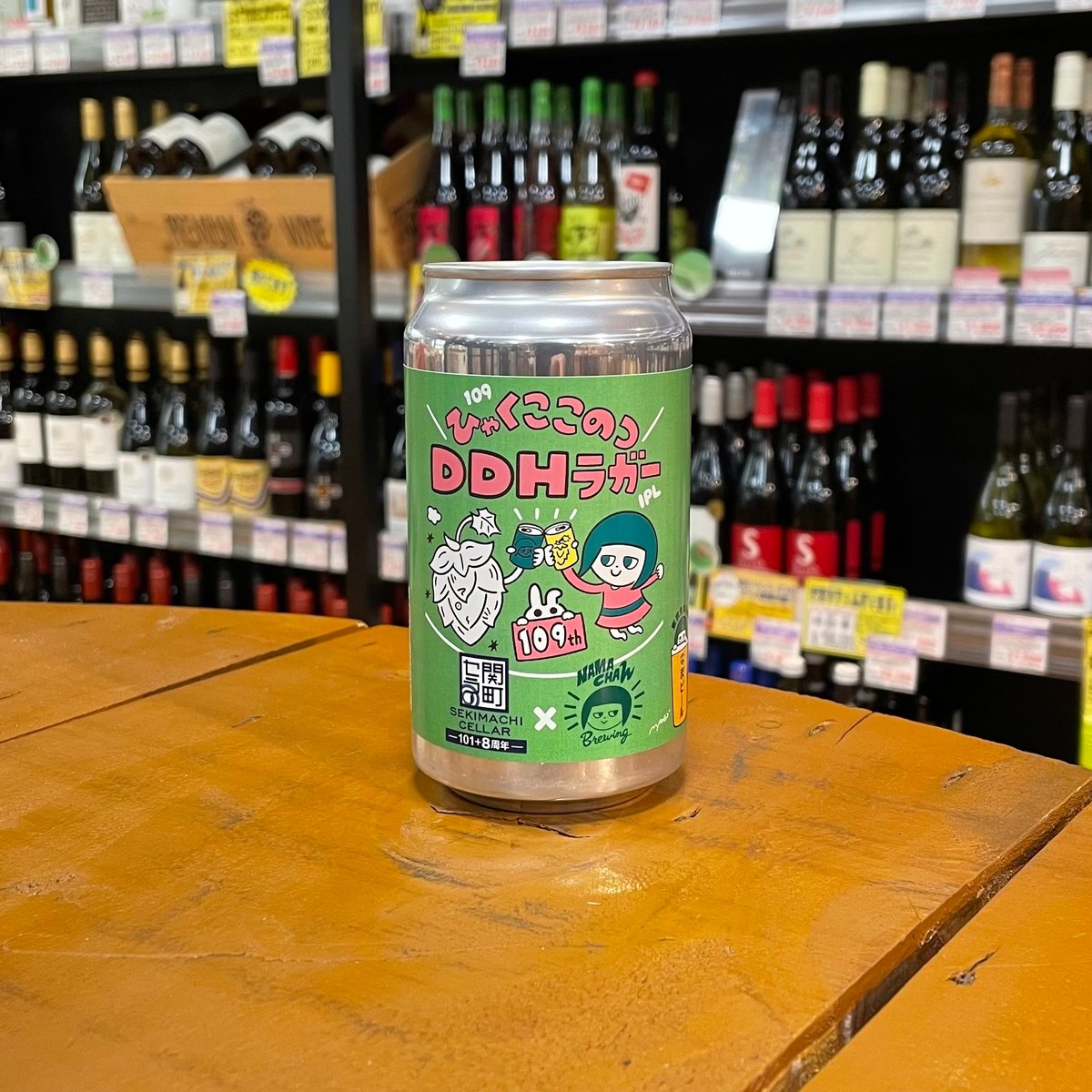 NAMACHAんブルーイング ひゃくここのつ DDHラガー ( Namachan Brewin