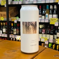 ジョージタウン ブリューイング ボーディザファ IPA（ Georgetown