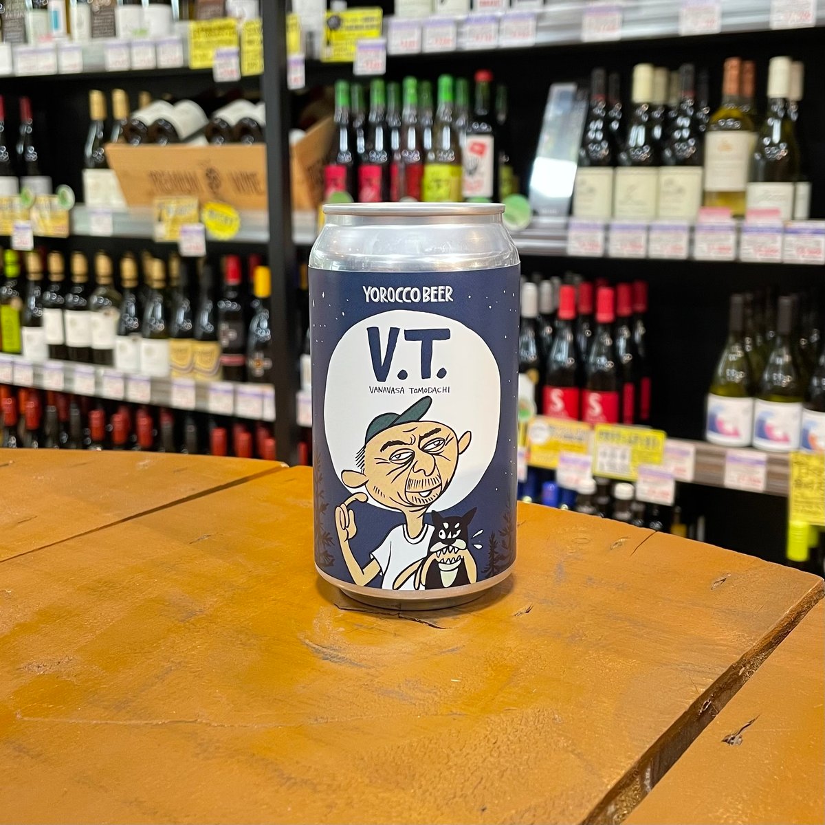 ヨロッコビール V.T トゥルシージンジャーセゾン（ Yorocco Beer