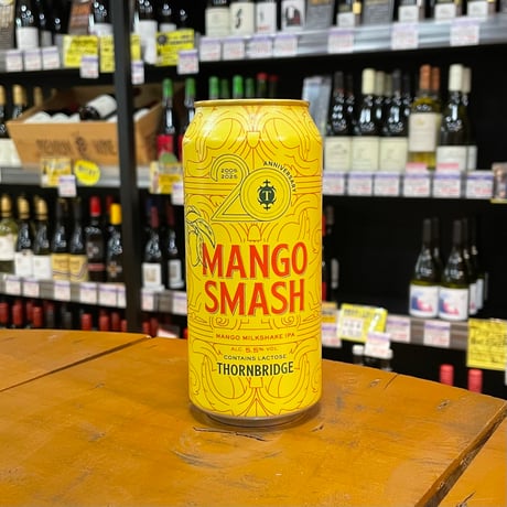 CATEGORY ・Hazy -濁り- | MMM booze shop