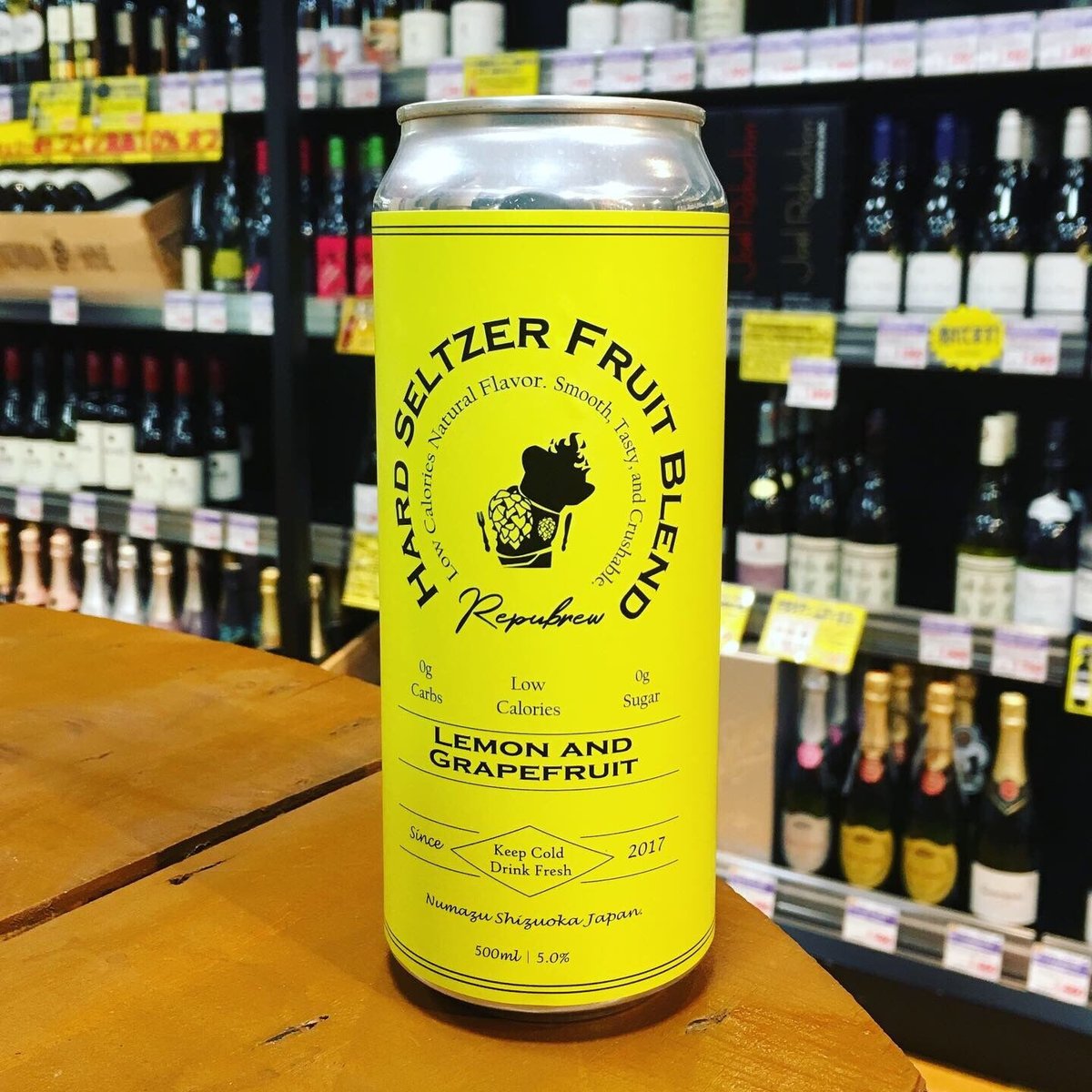リパブリュー レモン & グレープフルーツ ハードセルツァー ( Repubrew