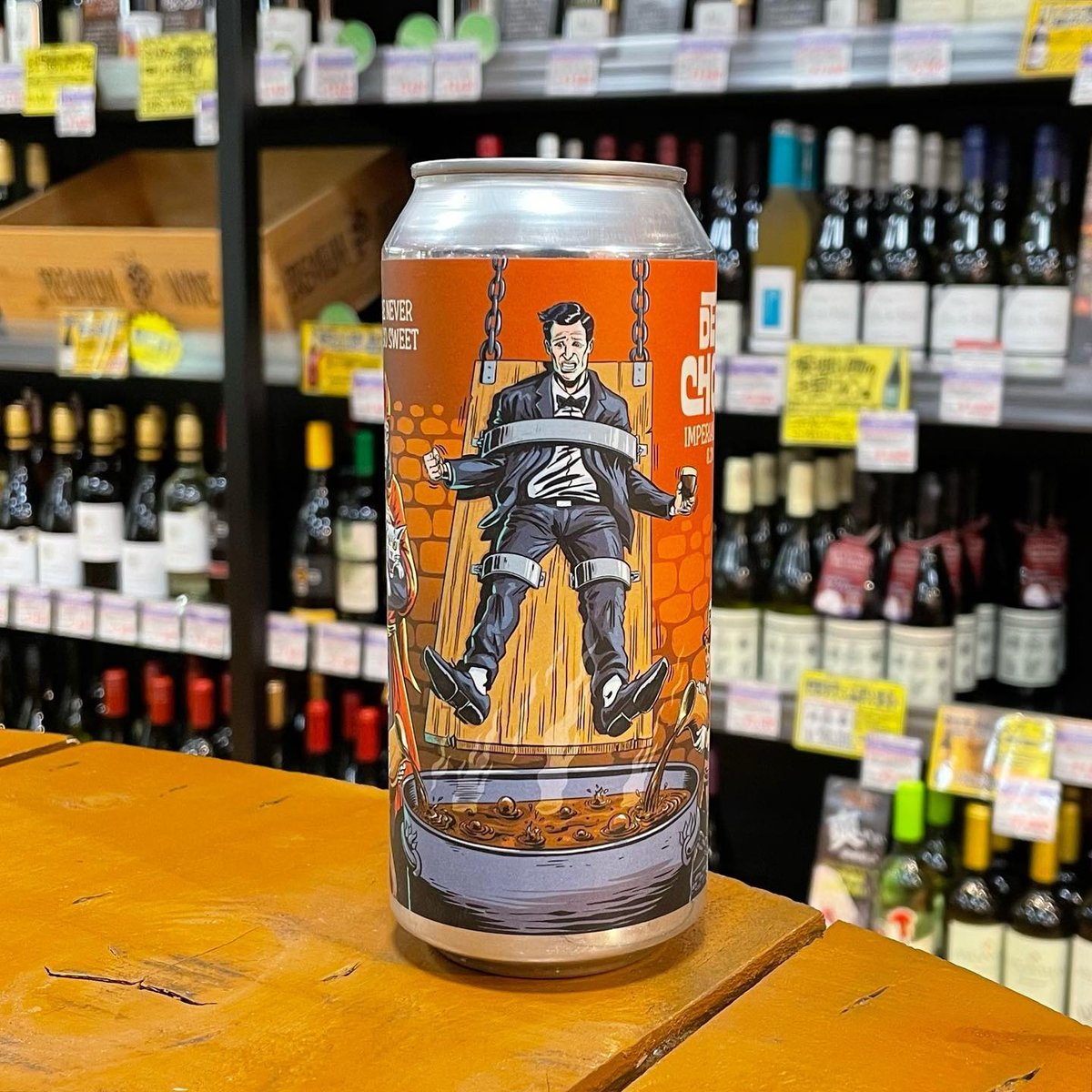 ペーパーバック デスバイチョコレート インペリアルスタウト