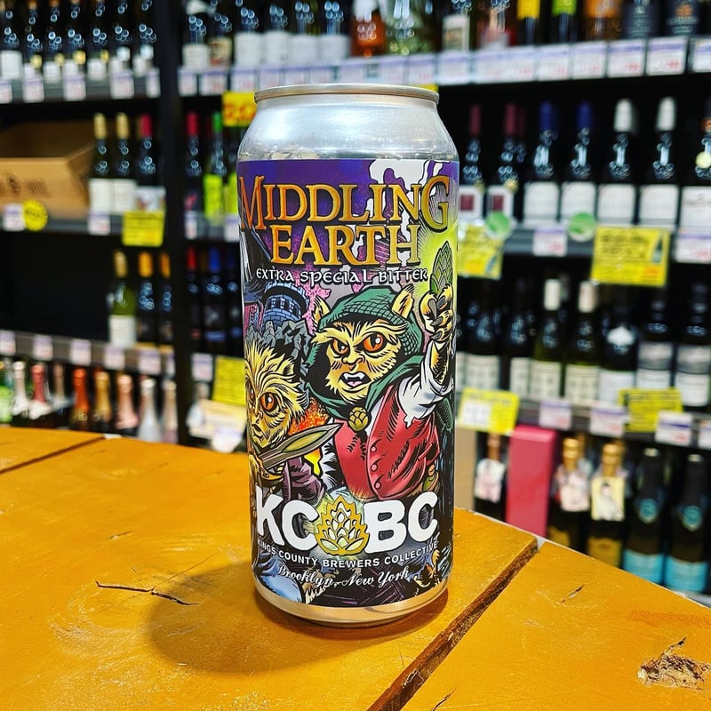 KCBC ミドリングアース エクストラスペシャルビター ( KCBC Beer
