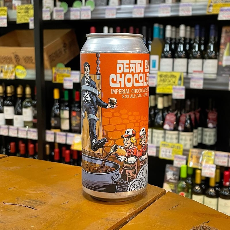 ペーパーバック デスバイチョコレート インペリアルスタウト