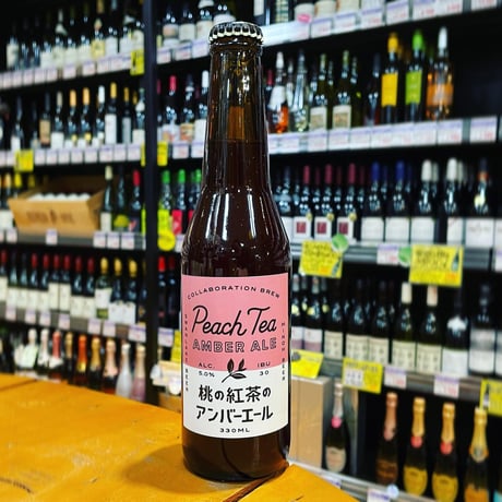 箕面ビール × スワンレイクビール 桃の紅茶のアンバーエール（ Minoh Beer × Swanlake Beer / Peach Tea Amber Ale ）