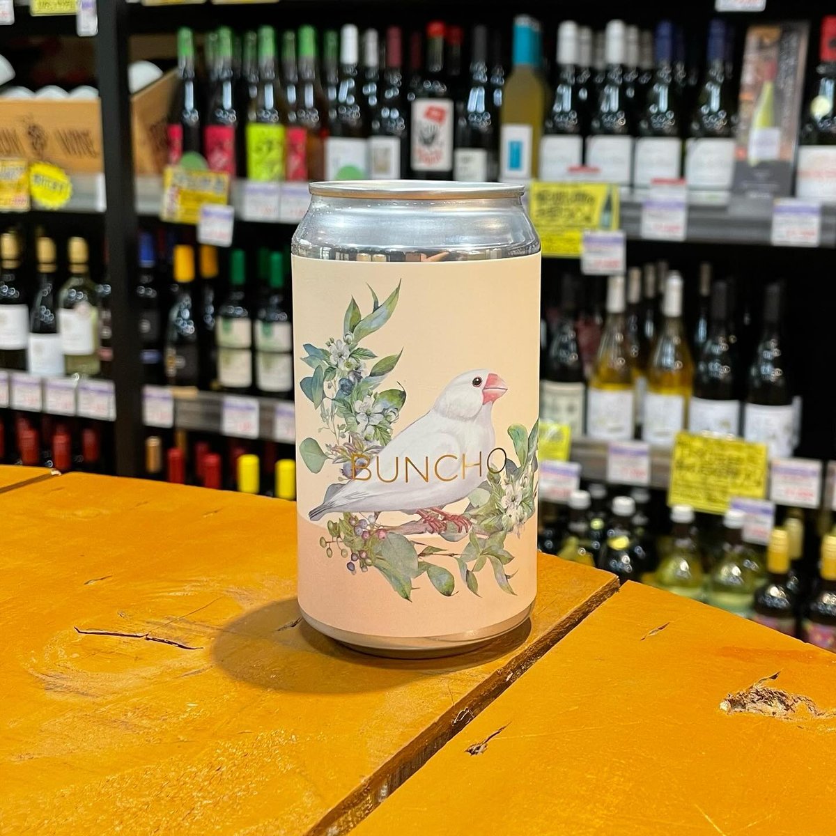 インクホーン ブンチョウ2024 West Coast IPA ( Inkhorn Brew