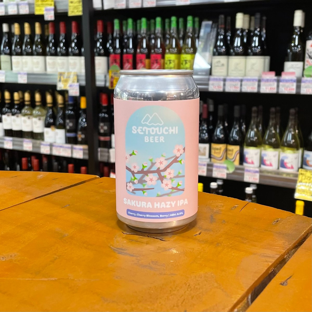 せとうちビール サクラ Hazy IPA ( Setouchi Beer / SAKURA