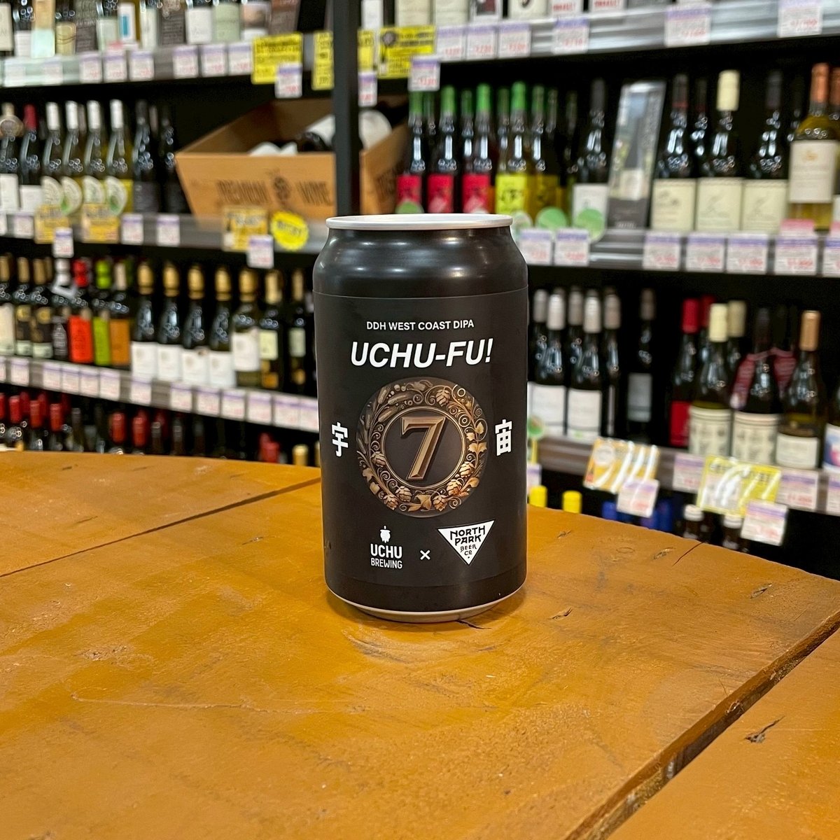 つーページ うちゅう × ノースパーク うちゅうフー! DDH West Coast ダブル