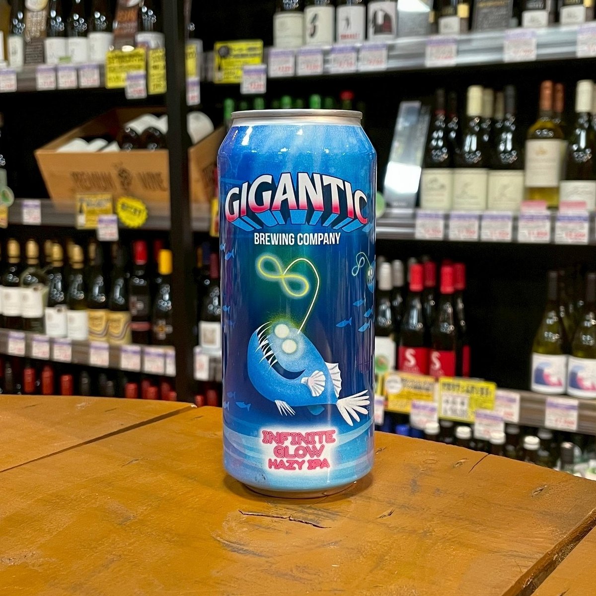 ジャイガンティック インフィニット グロウ Hazy IPA ( Gigantic Brewi