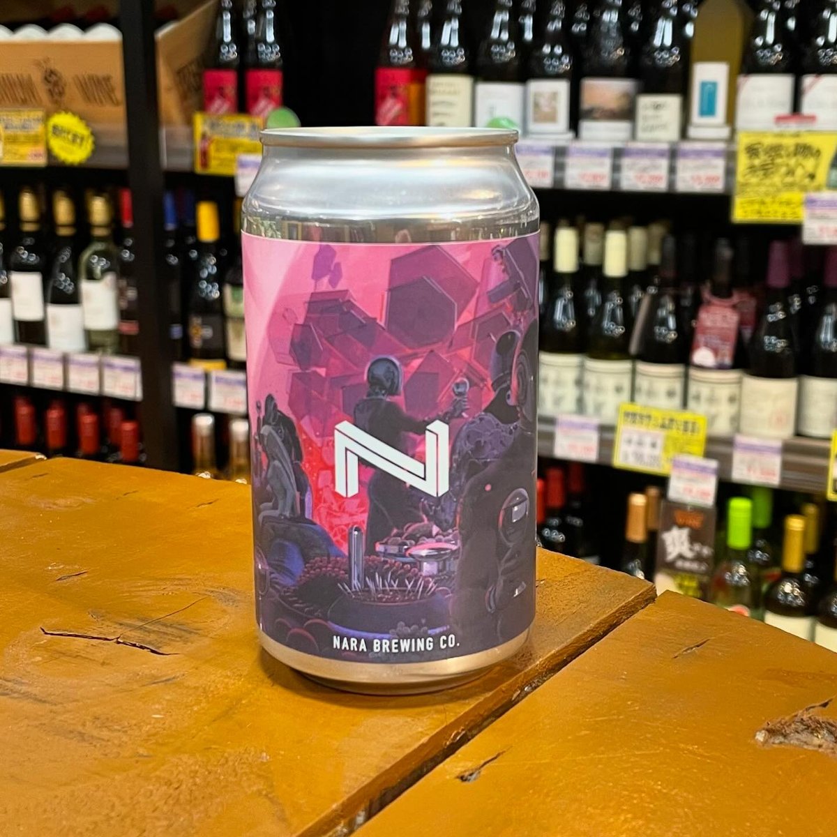 奈良醸造 × シド・ミード アライバル アメリカン IPA ( Nara Brewing ×