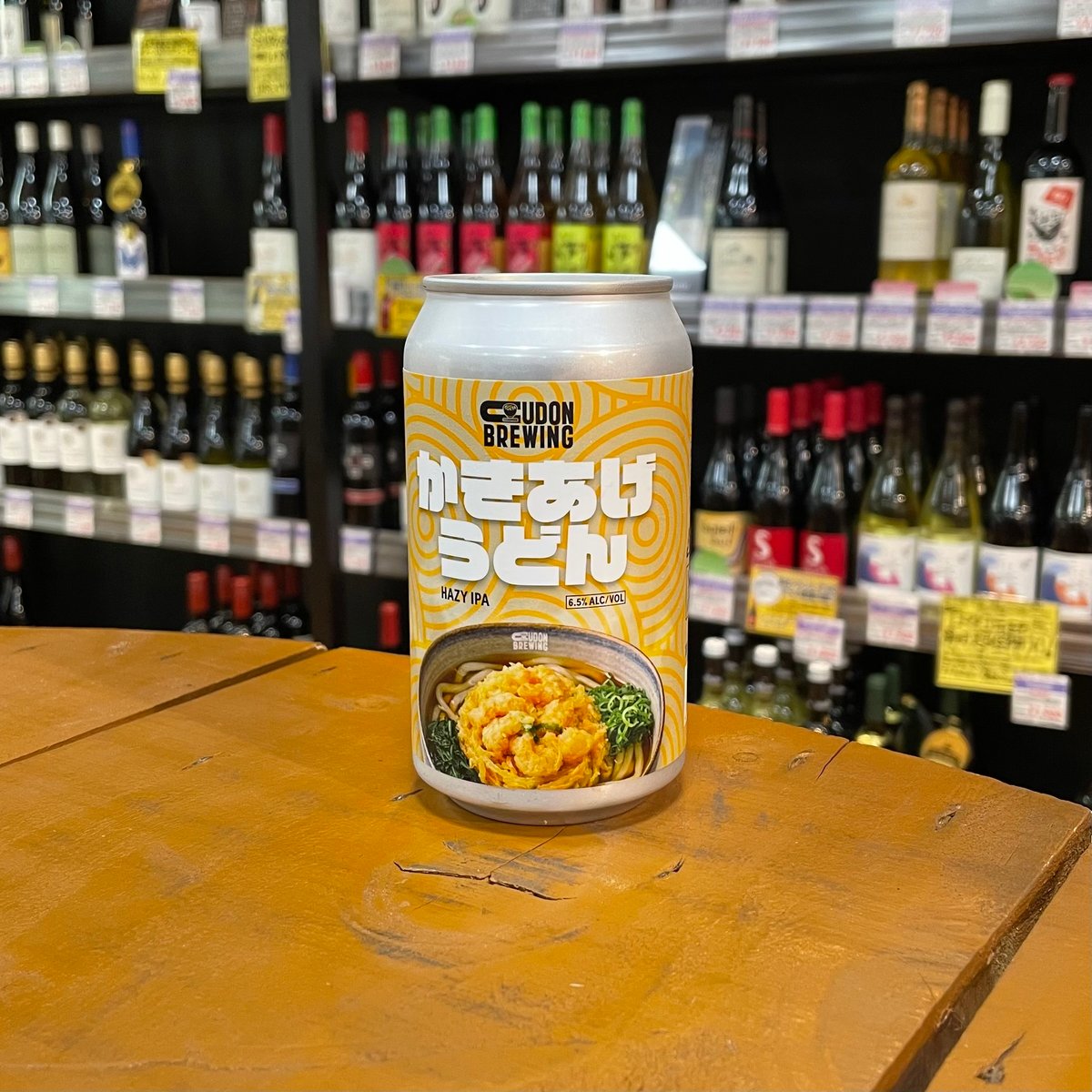 うどんブルーイング かきあげうどん Hazy iPA ( Udon Brewing / Kak