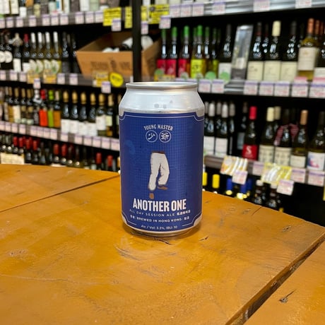 ヤングマスター アナザーワン セッションエール ( Young Master Brewery / Another One Session Ale )