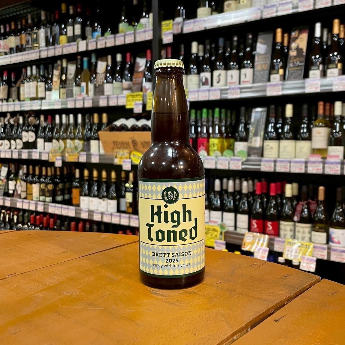 SIAM1928 Yod Beer 60ml ヨッドビール SIAM1928 Yod Beer 60ml