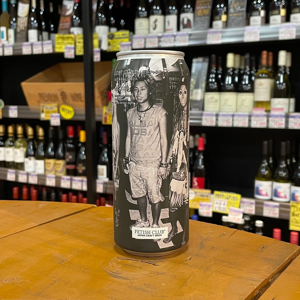 フェティッシュクラブ ロストチャイルド DDH West Coast IPA ( Fetish