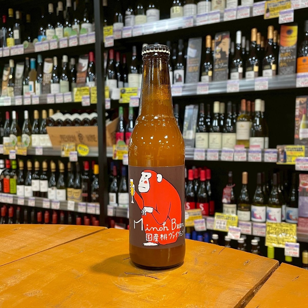 箕面ビール 桃ヴァイツェン ＜早生Ver.＞（ Minoh Beer / Momo Weize