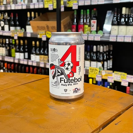 CATEGORY ・Hazy -濁り- | MMM booze shop