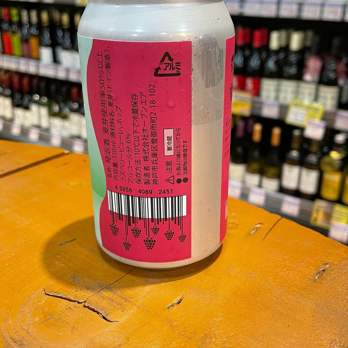 ☆海☆プロフ必読☆ページ ラウンド ☆海☆プロフ必読☆様専用