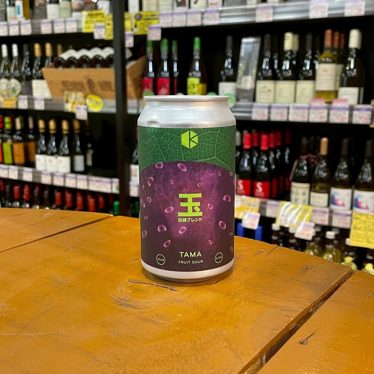 チャッピー　観峰玉 フォークイエリア・コルムナリス（観峰玉） | 多肉植物・特別な鉢の