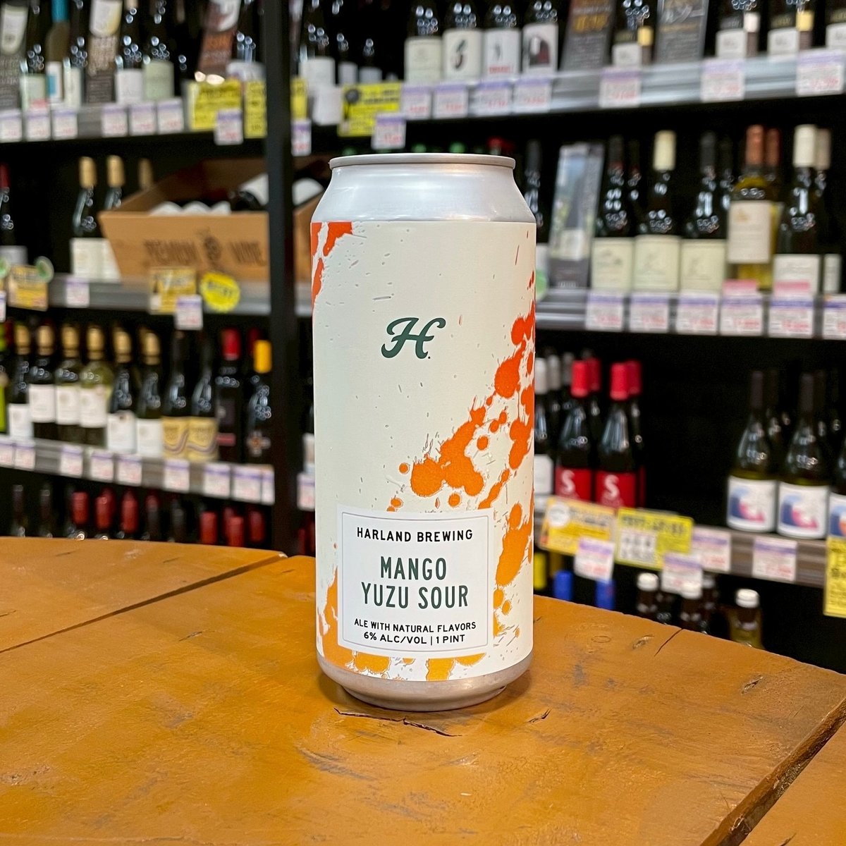 ハーランド マンゴーユズサワー フルーツサワー ( Harland Brewing / Ma