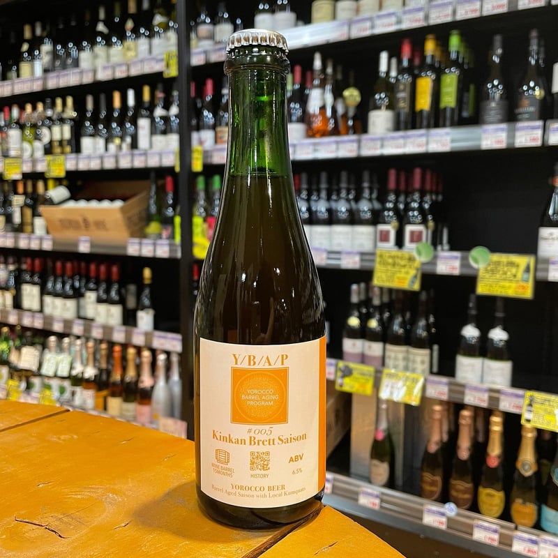 ヨロッコビール Y/B/A/P #005 金柑ブレットセゾン （ Yorocco Beer /