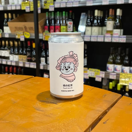 泣きビール 楽天市場】【送料込】泣き虫狼のがま口へそくり（アルトビア）330ml 4