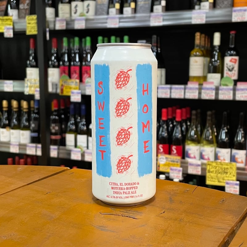 ホップブッチャー スイートホーム Hazy IPA ( Hop Butcher For Th