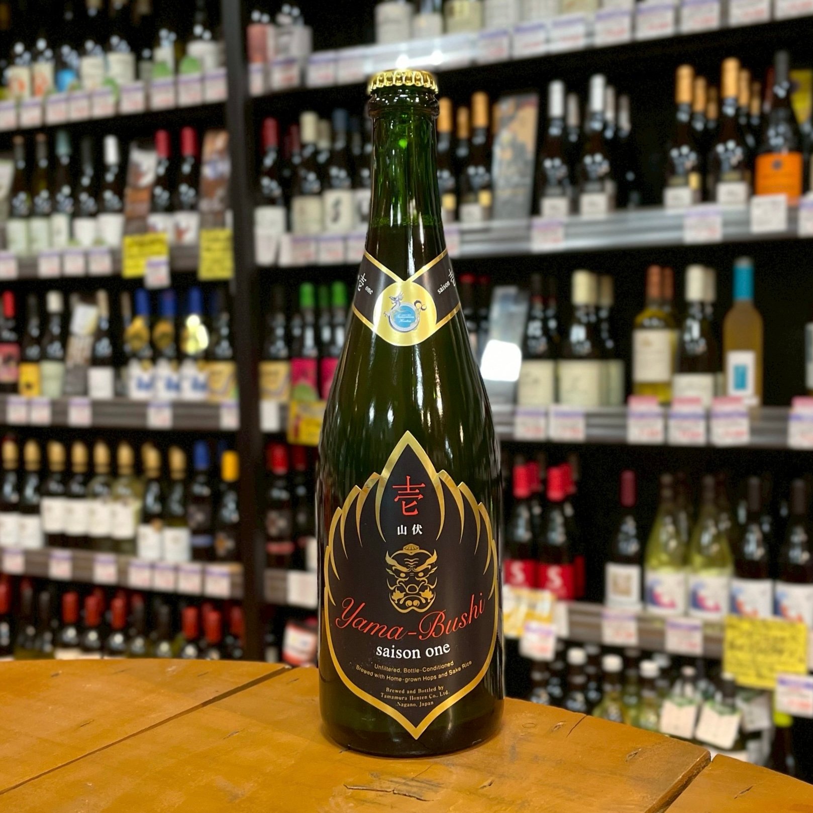 志賀高原ビール 玉村本店 山伏 壱 セゾンワン（ SHIGAKOGEN Beer / Yama