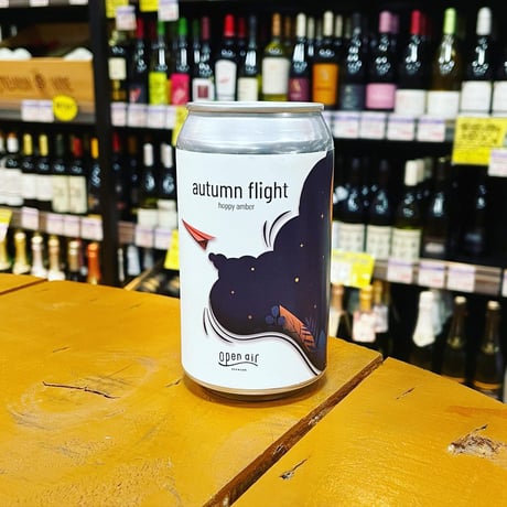 オープンエア オータムフライト ホッピー アンバーエール ( Open Air Brewing / Autumn Flight Hoppy Amber Ale )