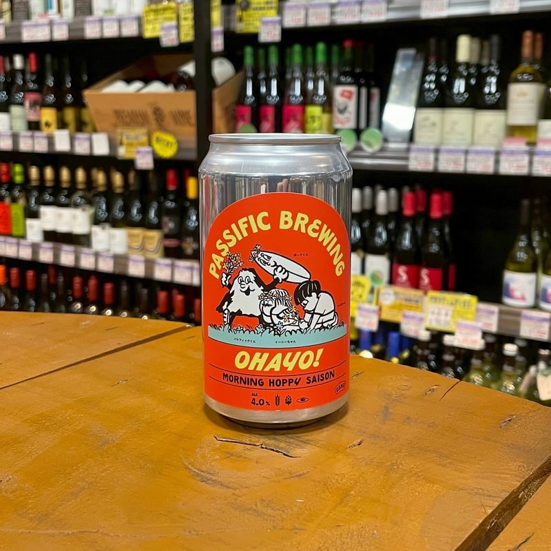 パシフィック オハヨ！ モーニングホッピーセゾン ( Passific Brewing