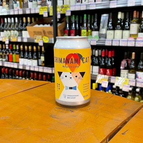 CATEGORY Hard Seltzer | MMM booze shop