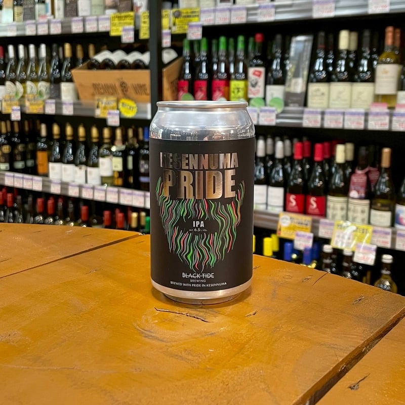 ブラックタイド 気仙沼プライド ver. 9.0 IPA （ Black Tide Brew