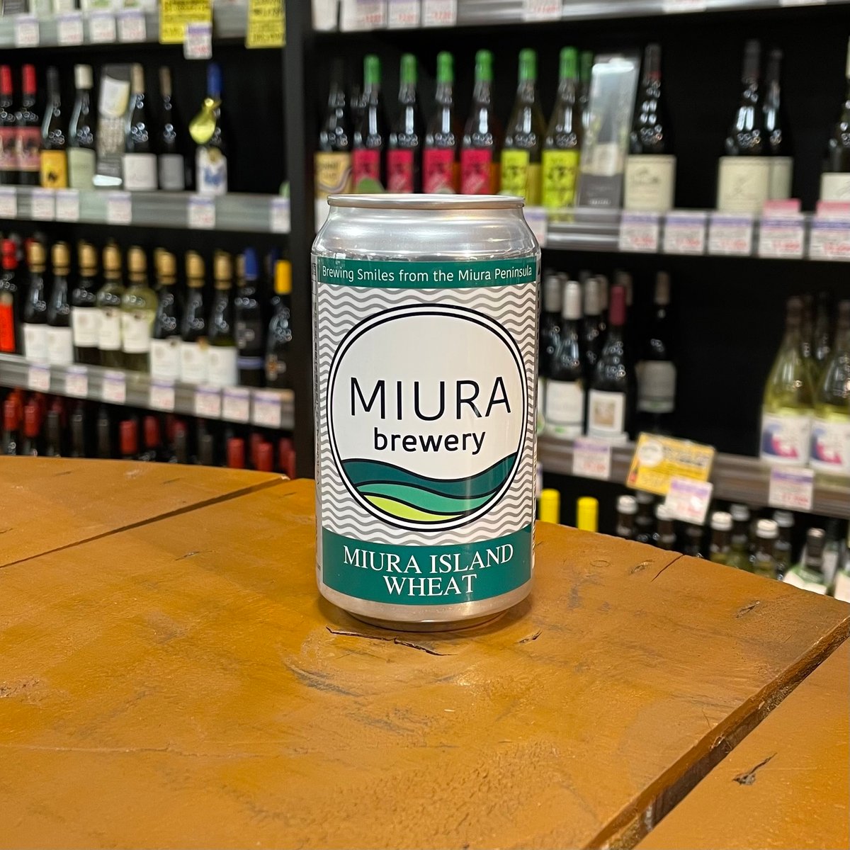 三浦ブルワリー ミウラアイランドウィート ベルジャンホワイト ( Miura