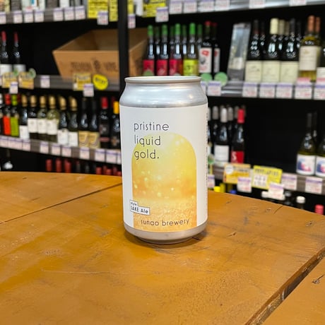 CATEGORY Others | MMM booze shop