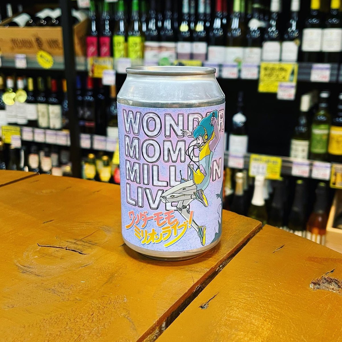 ディレイラブリューワークス ワンダーモモミリオンライブ ( DBW