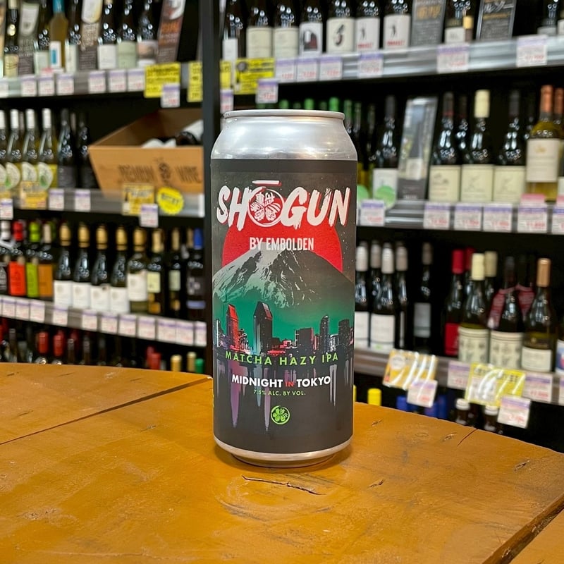 エンボールデン 将軍 ミッドナイトイントーキョー Hazy 抹茶 IPA