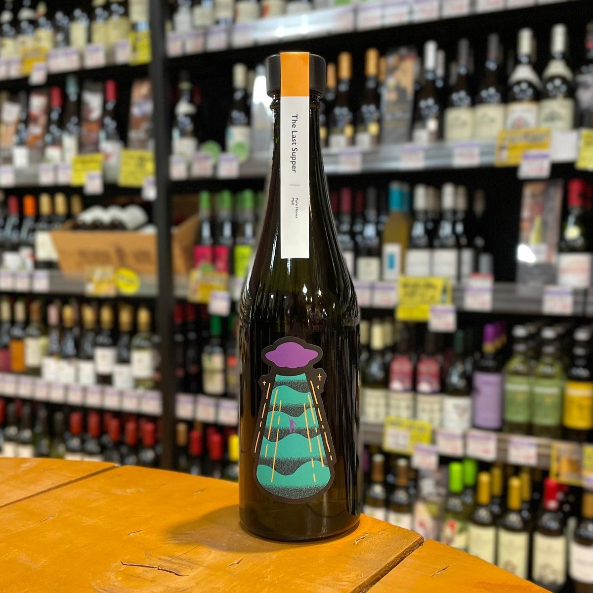 アンテロープ ザラストサパー スパークリングサワーミード ( Antelope